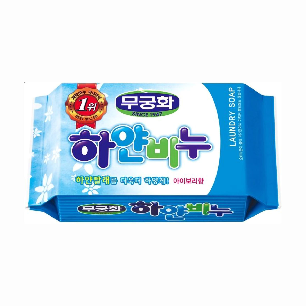 Господарське мило для прання Mukunghwa Bleaching Laundry Soap з ефектом відбілювання, 230 г