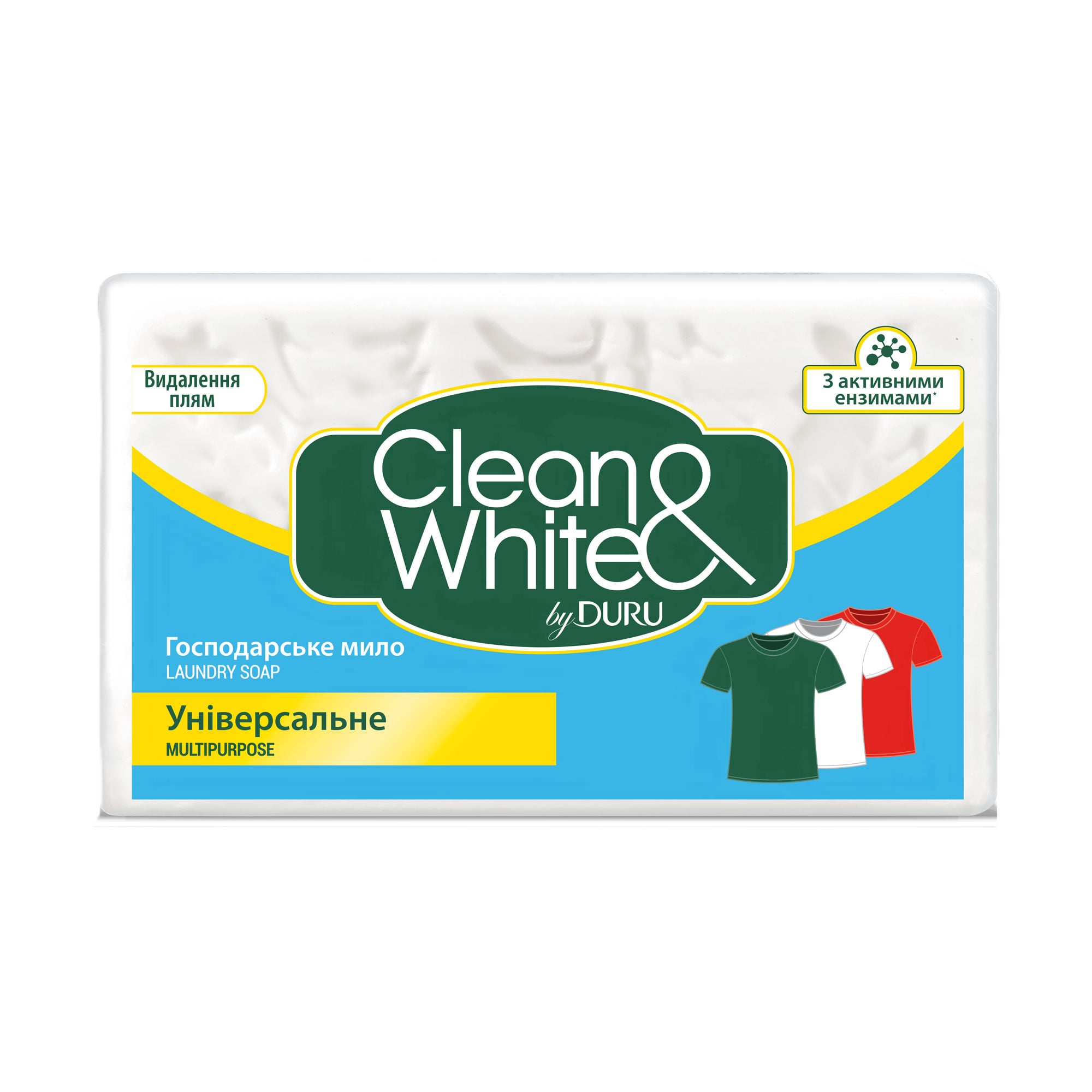 Господарське мило DURU Clean &amp; White універсальне, 120 г